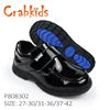 2023 Black School Shoes Boys Teenage School Shoes Patent Leather Children Fashion Outdoor Kids Dress Shoes