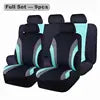 Universal Car Seat Cover Four Seasons With 2 Zippers Car Seat Cover Set Car Seat Protector