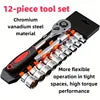 12pcs 1/2 Inch Professional Garage Repair Tool Set Metric Impact Socket Ratchet Wrench Customizable OEM Packaged Case Made CR-V