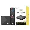 2024 BOXPUT IATV R5 8K HD Android 13 Smart TV Box RK3528 H.265 HDR Video Media Player 2.4/5G Dual WiIFI6 BT5.0 Set Top Box OTT