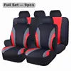 Universal Car Seat Cover Four Seasons With 2 Zippers Car Seat Cover Set Car Seat Protector