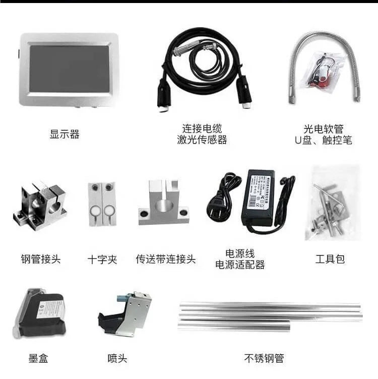 0.5 Inch Large Format Online Inkjet Printer for Badges