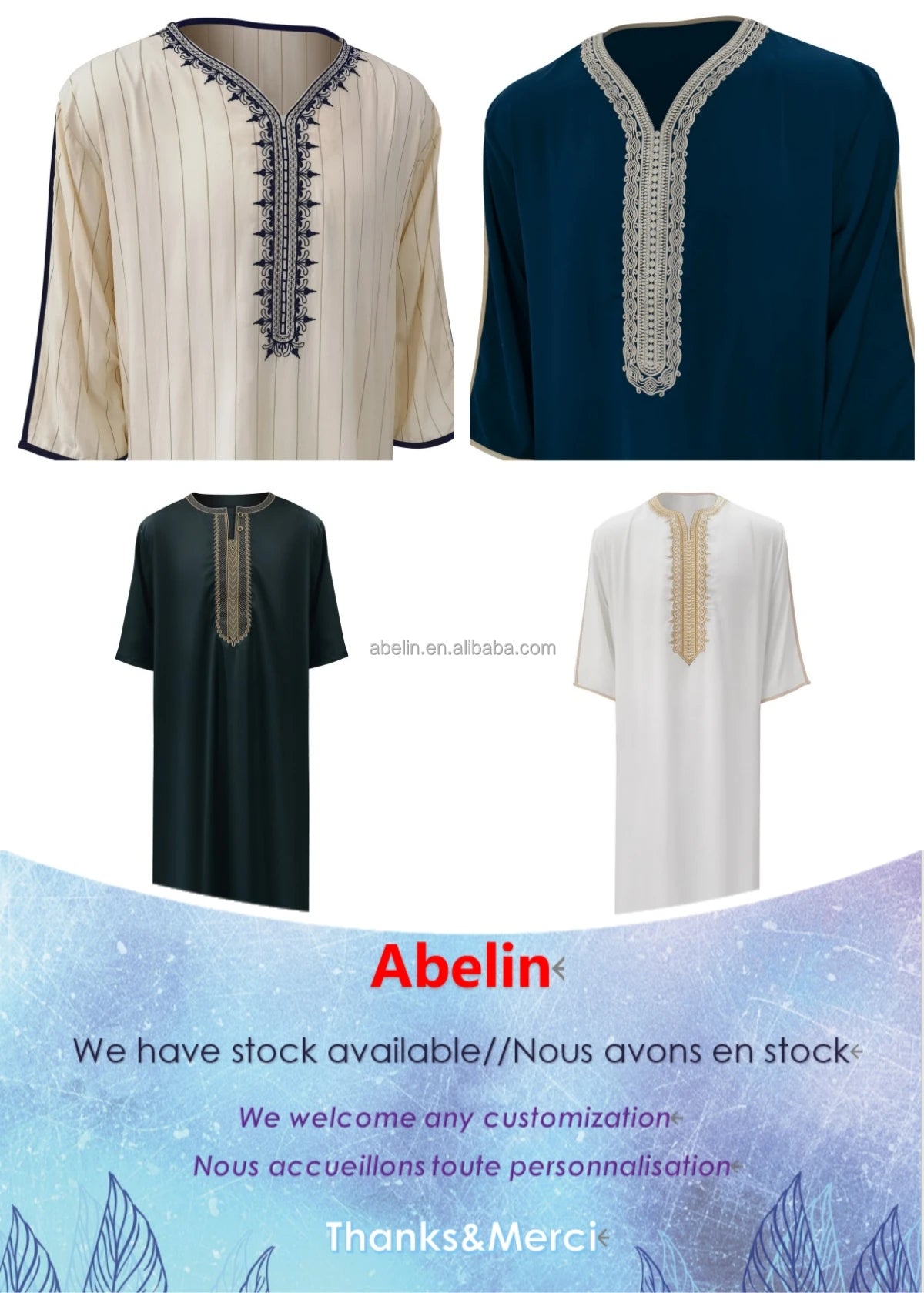 2024 African Men Wedding Sets Casual Shirts African Dress Clothes Dashiki Robe Africaine Men's Muslim Clothing 2-pc Set