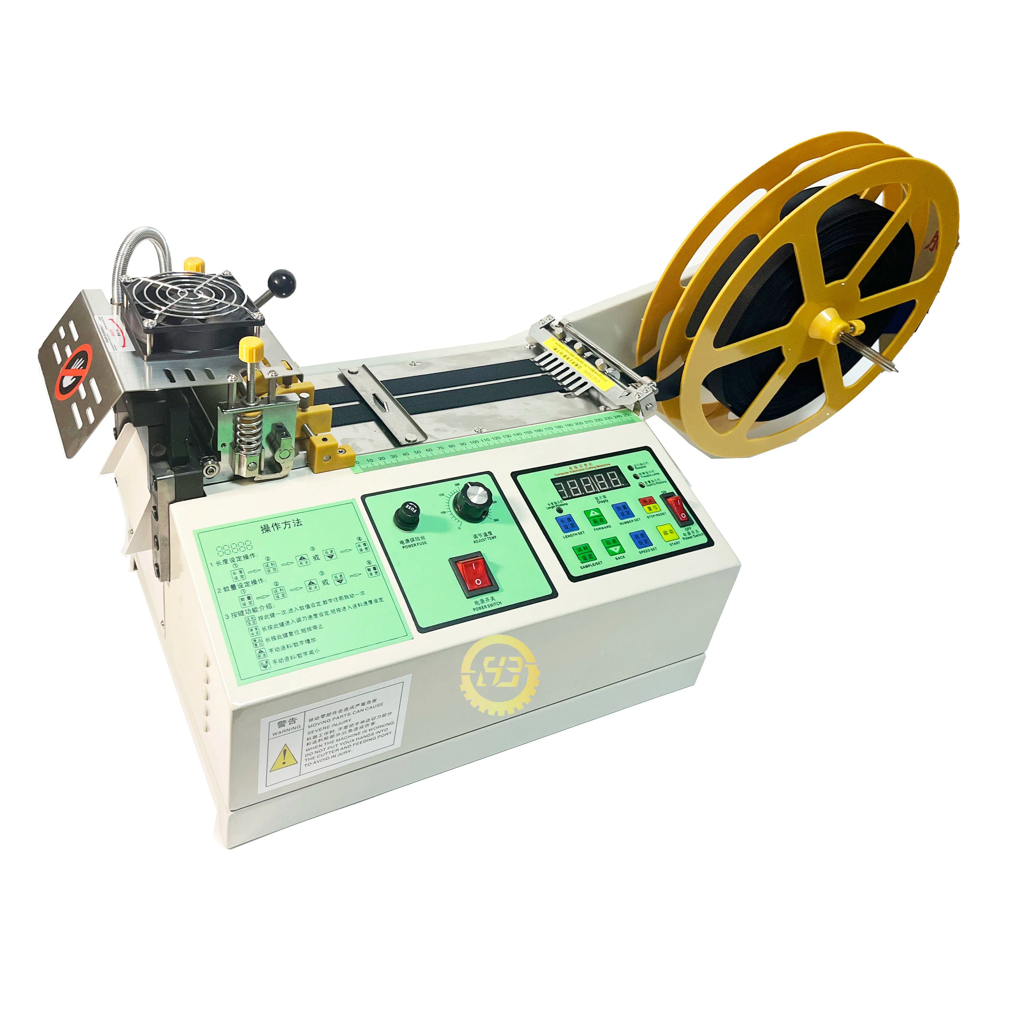 2023 988 Model Polyester Webbing Strap Belt Automatic Elastic Ribbon Tape Webbing Cutting Machine