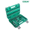 151 Piece Ratcheting Socket Wrench Set in 1/4 and 1/2 Inch 8-24 Toolbox Book Customizable OEM Hard Case Included
