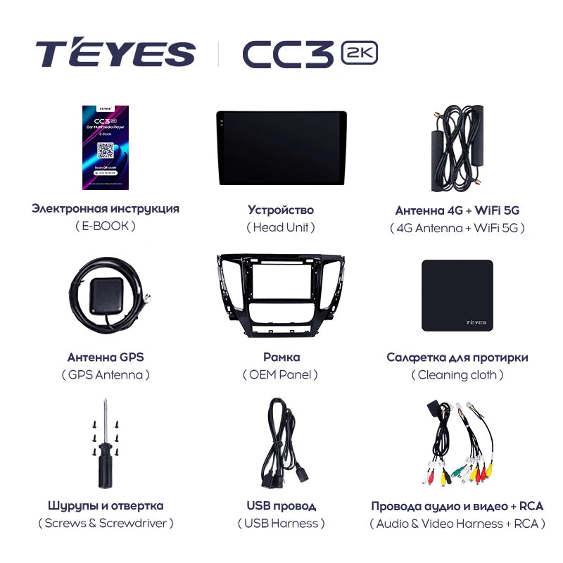TEYES CC3 2K for Mitsubishi Pajero Sport 3 2016 - 2018 Car Radio Multimedia Video Player Navigation Stereo GPS Android 10