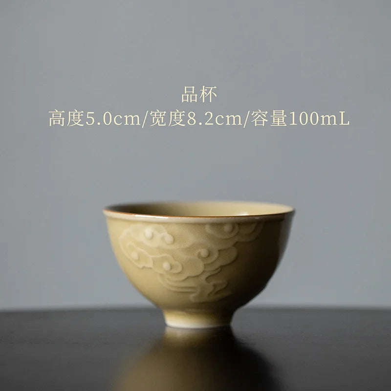 Jingdezhen Xiangyun Tea Cup Handmade Embossed Master Cup Porcelain Kung Fu Tea Set Tea Bowl Vintage