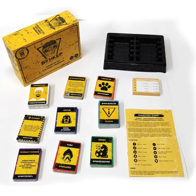 Bilingual Russian English Bunker Board Game for Party Night Fun with Adults Families Friends Indoor Outdoor