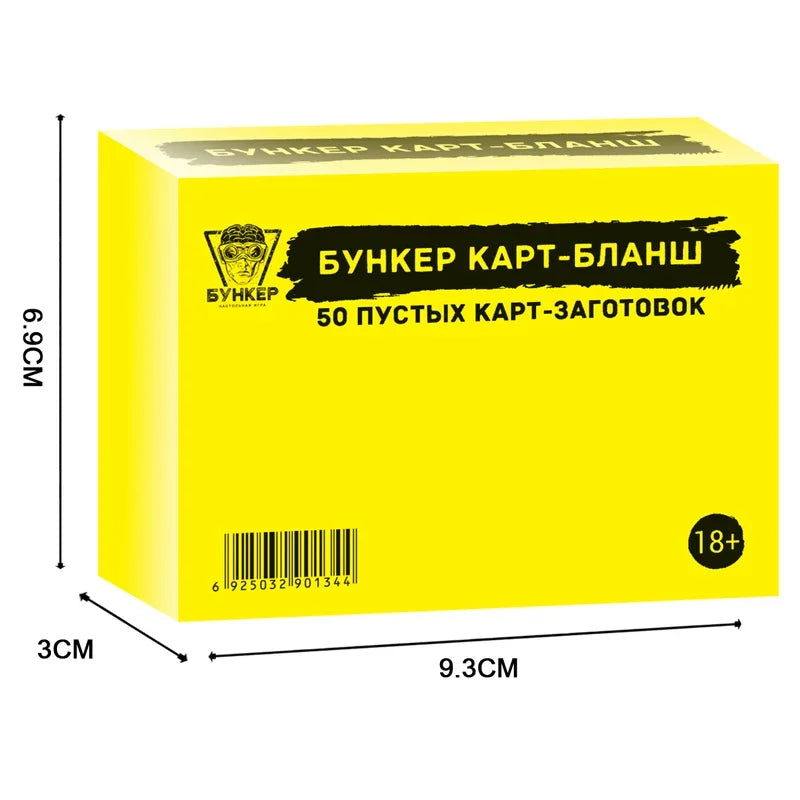 Bilingual Russian English Bunker Board Game for Party Night Fun with Adults Families Friends Indoor Outdoor