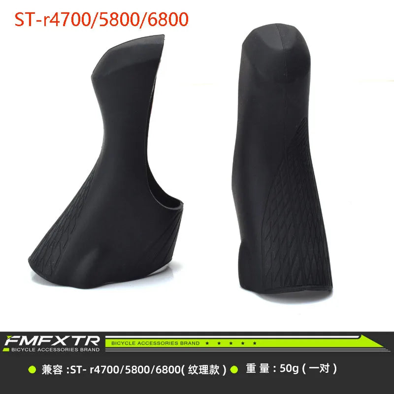 Road Bicycle Silicone Brake Handle Cover R2000/3000/7000/8000 Variable Speed Protective Cover ST4700/5800/ 6800