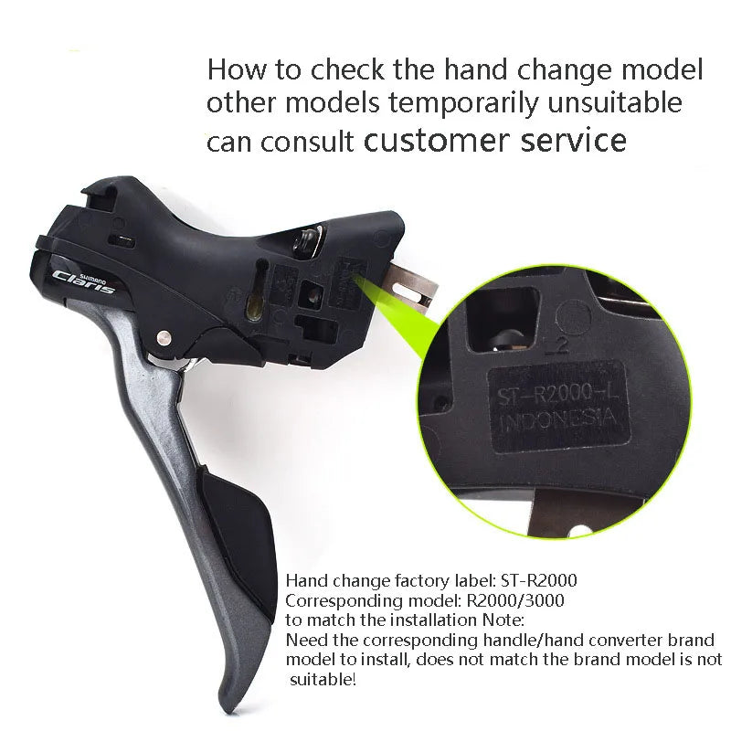 Road Bicycle Silicone Brake Handle Cover R2000/3000/7000/8000 Variable Speed Protective Cover ST4700/5800/ 6800